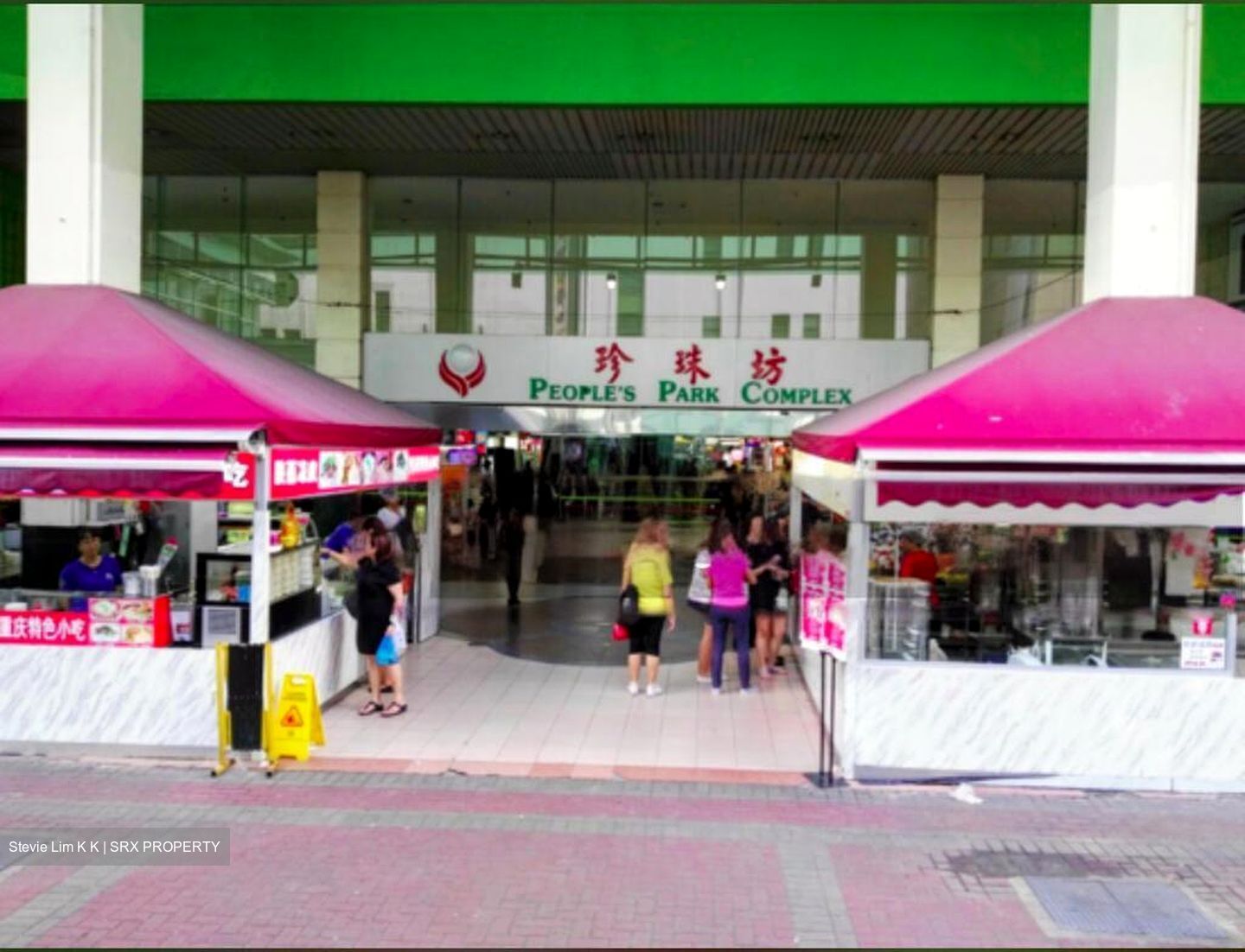 People's Park Complex (D1), Retail #456514021